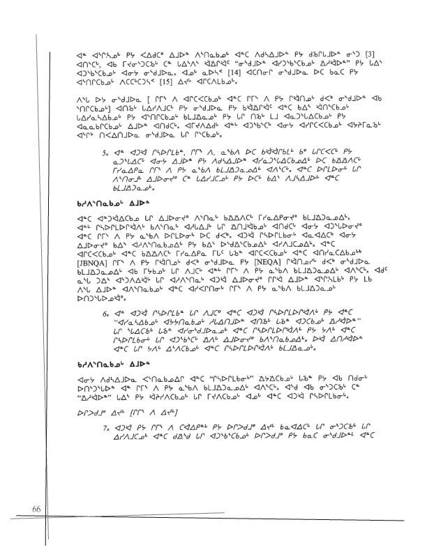 11362 CNC Annual Report 2002 Naskapi - page 66